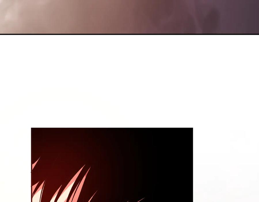 《我化身魔神，成为灭世巨兽！》第38话 赤炎血爆 第120页