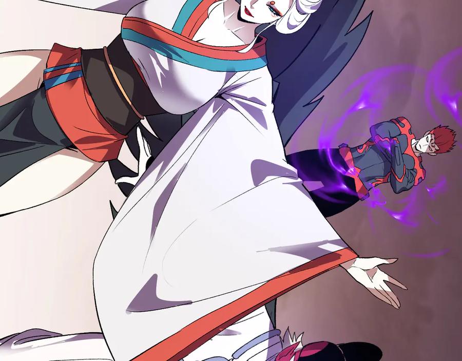 《我化身魔神，成为灭世巨兽！》第38话 赤炎血爆 第118页