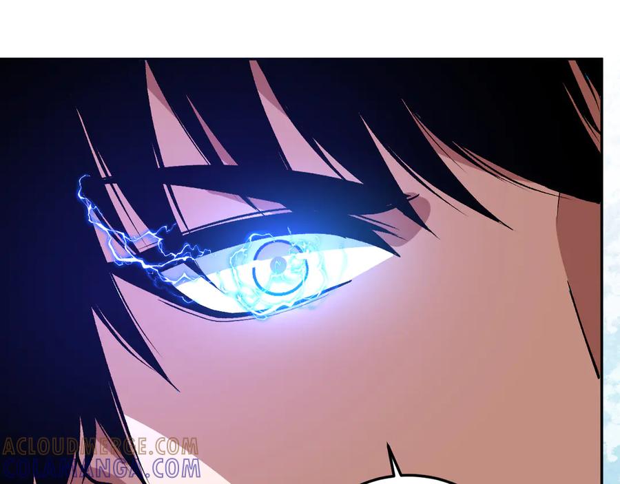 《我化身魔神，成为灭世巨兽！》第38话 赤炎血爆 第73页