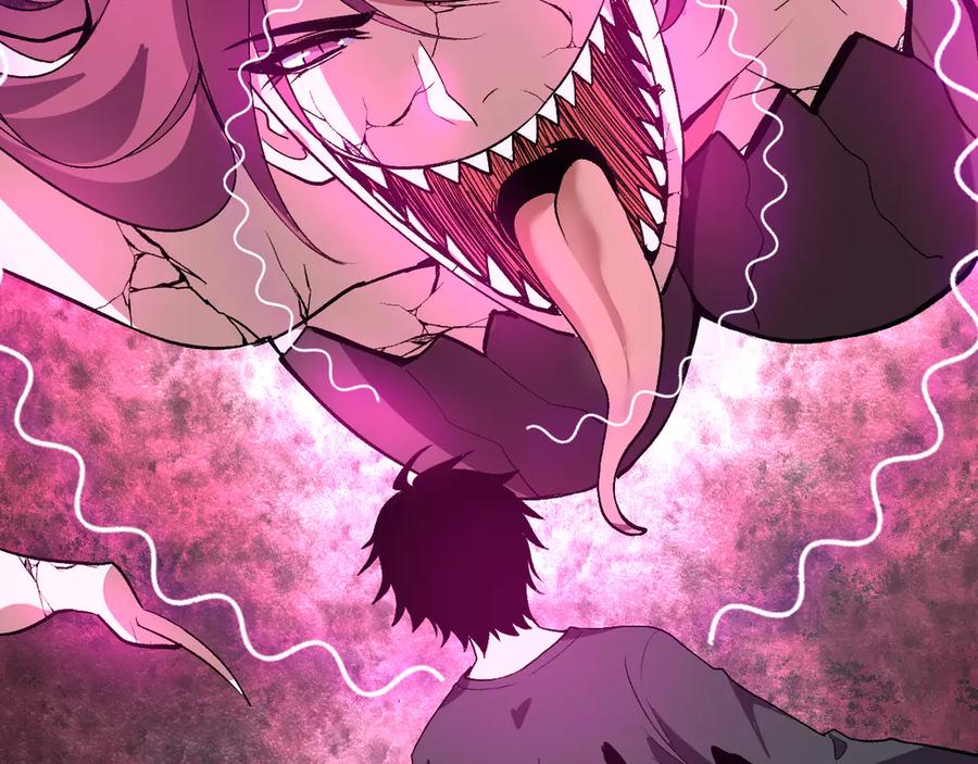 《我化身魔神，成为灭世巨兽！》第38话 赤炎血爆 第56页