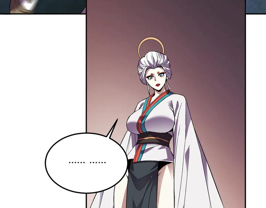 《我化身魔神，成为灭世巨兽！》第38话 赤炎血爆 第82页