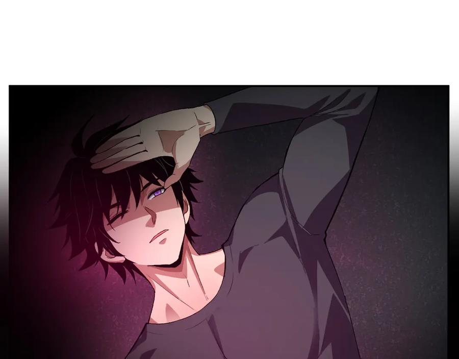《我化身魔神，成为灭世巨兽！》第38话 赤炎血爆 第30页