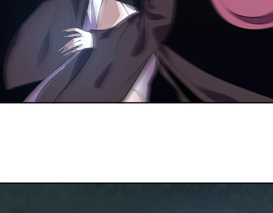《我化身魔神，成为灭世巨兽！》第38话 赤炎血爆 第79页