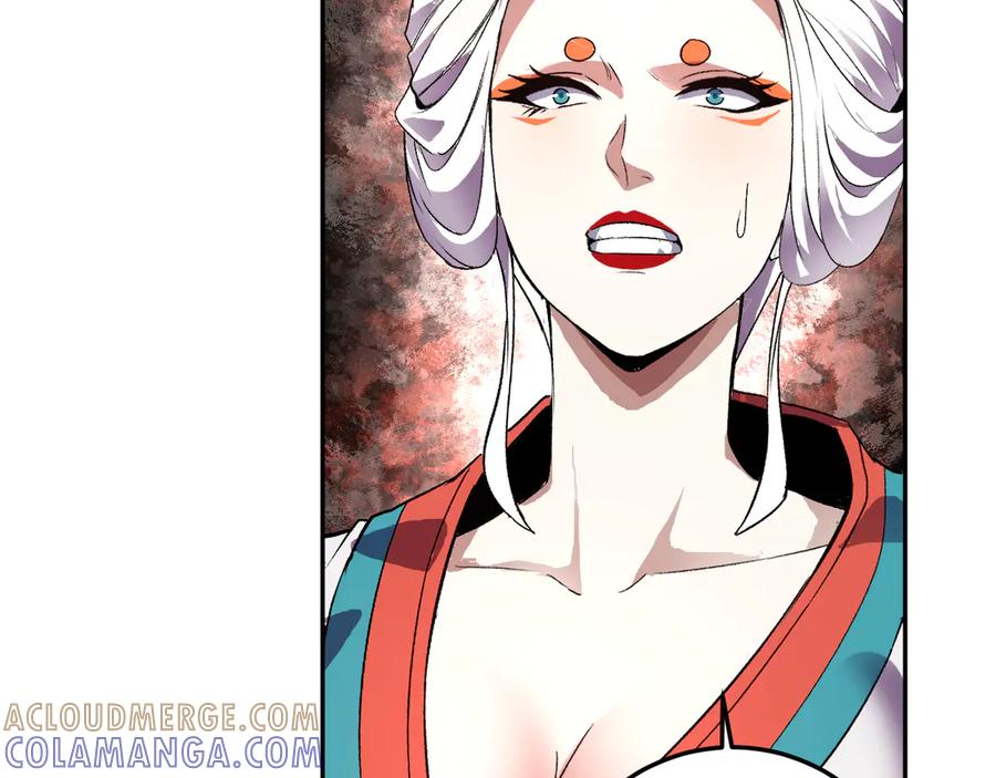 《我化身魔神，成为灭世巨兽！》第38话 赤炎血爆 第89页