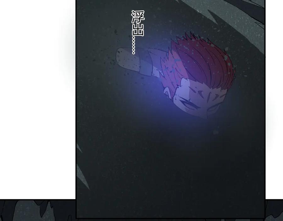 《我化身魔神，成为灭世巨兽！》第39话 谁敢踏前？ 第40页