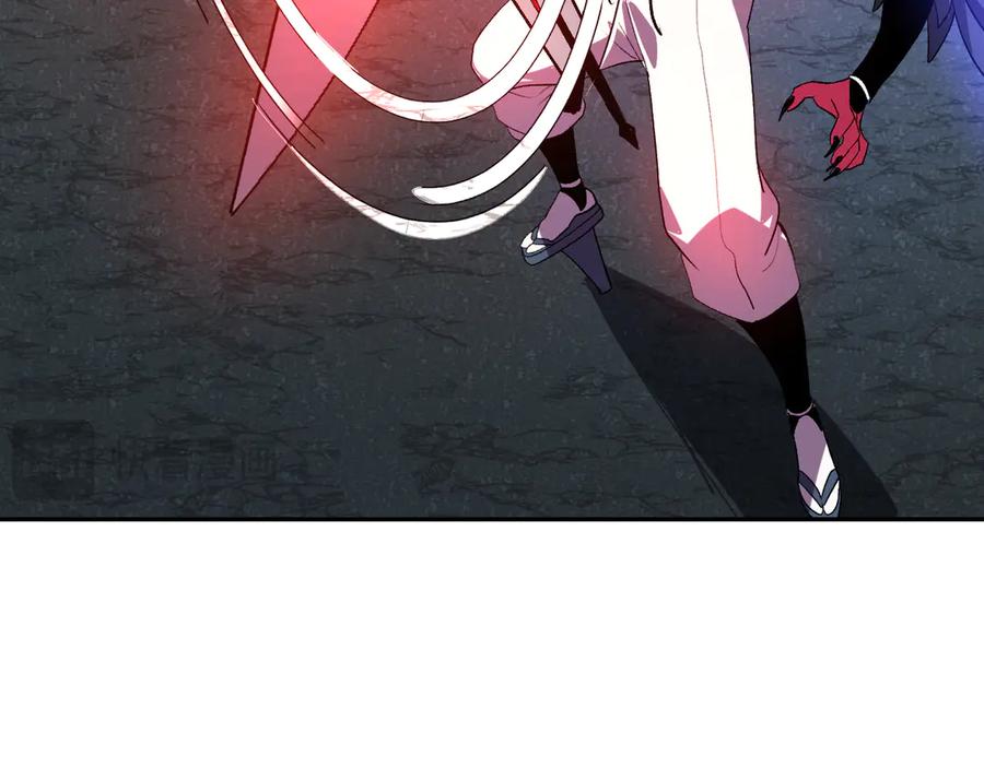 《我化身魔神，成为灭世巨兽！》第39话 谁敢踏前？ 第91页