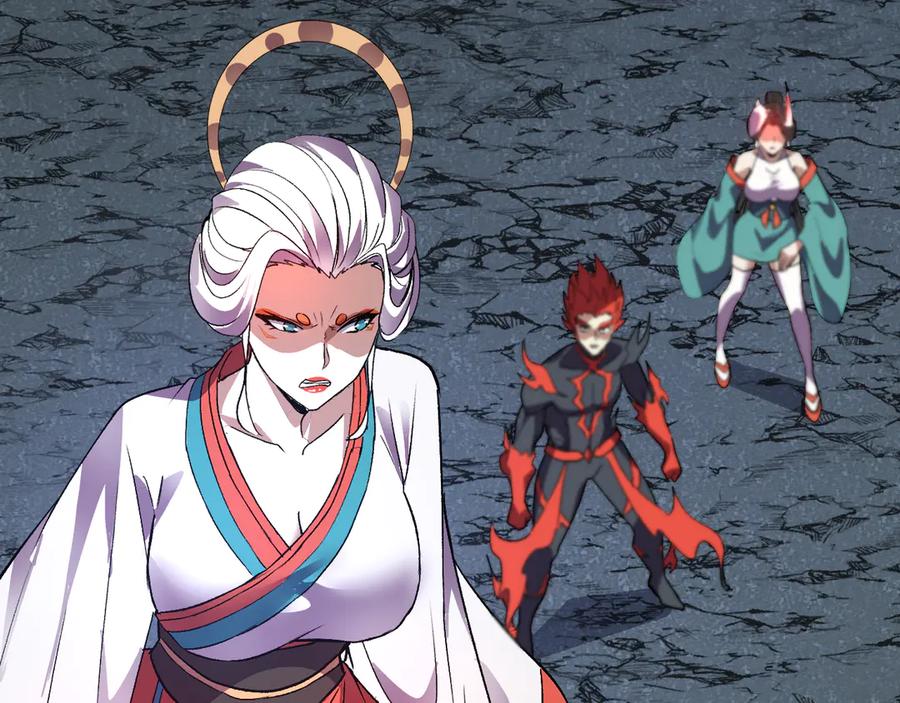 《我化身魔神，成为灭世巨兽！》第39话 谁敢踏前？ 第123页
