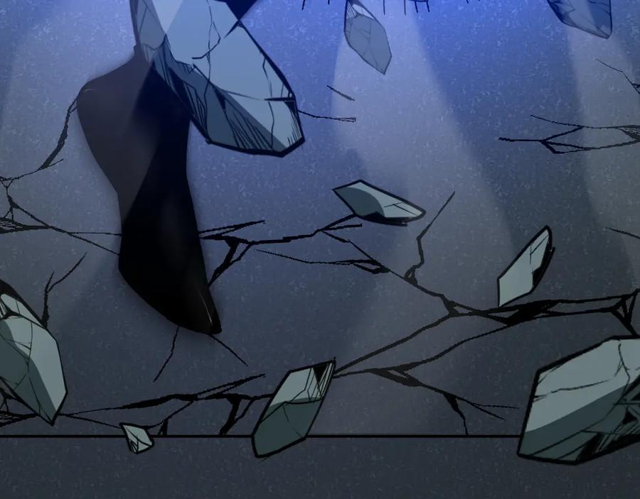 《我化身魔神，成为灭世巨兽！》第39话 谁敢踏前？ 第11页