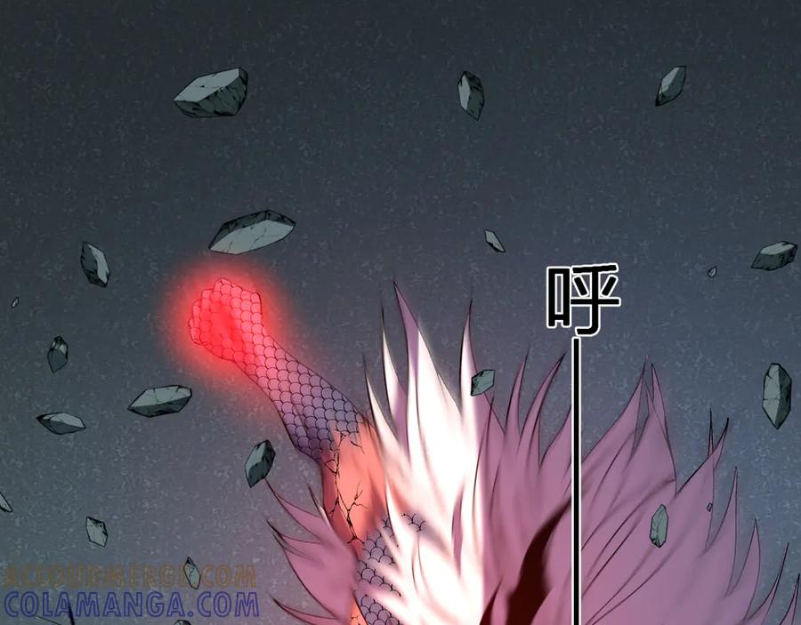 《我化身魔神，成为灭世巨兽！》第39话 谁敢踏前？ 第5页