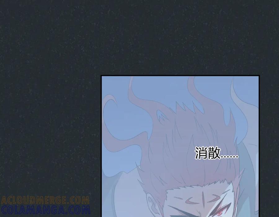 《我化身魔神，成为灭世巨兽！》第39话 谁敢踏前？ 第69页