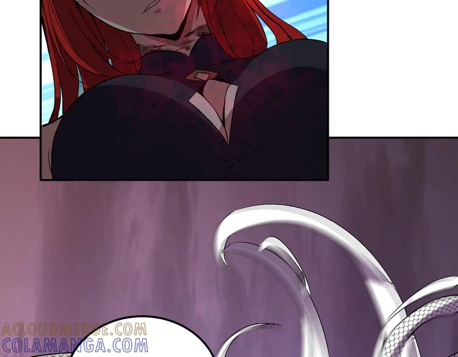 《我化身魔神，成为灭世巨兽！》第40话 阴谋？利用？ 第45页
