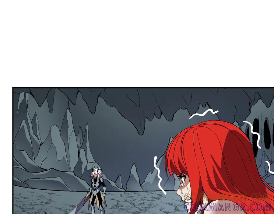 《我化身魔神，成为灭世巨兽！》第40话 阴谋？利用？ 第5页