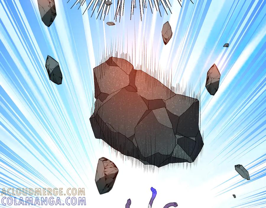 《我化身魔神，成为灭世巨兽！》第40话 阴谋？利用？ 第77页