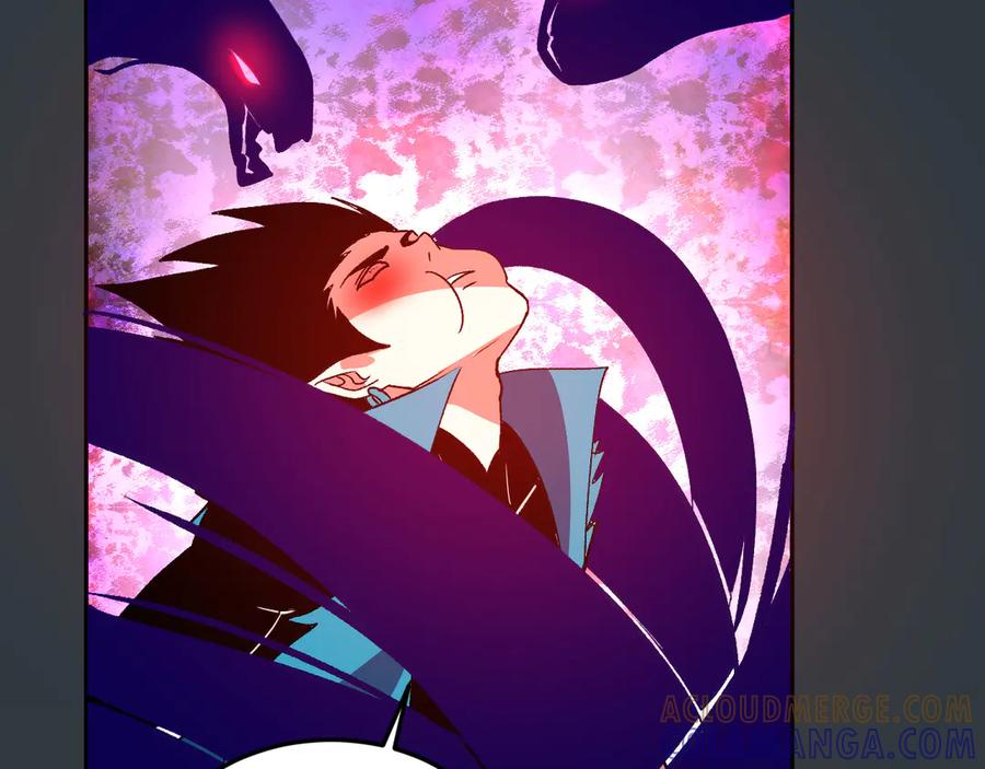 《我化身魔神，成为灭世巨兽！》第40话 阴谋？利用？ 第117页