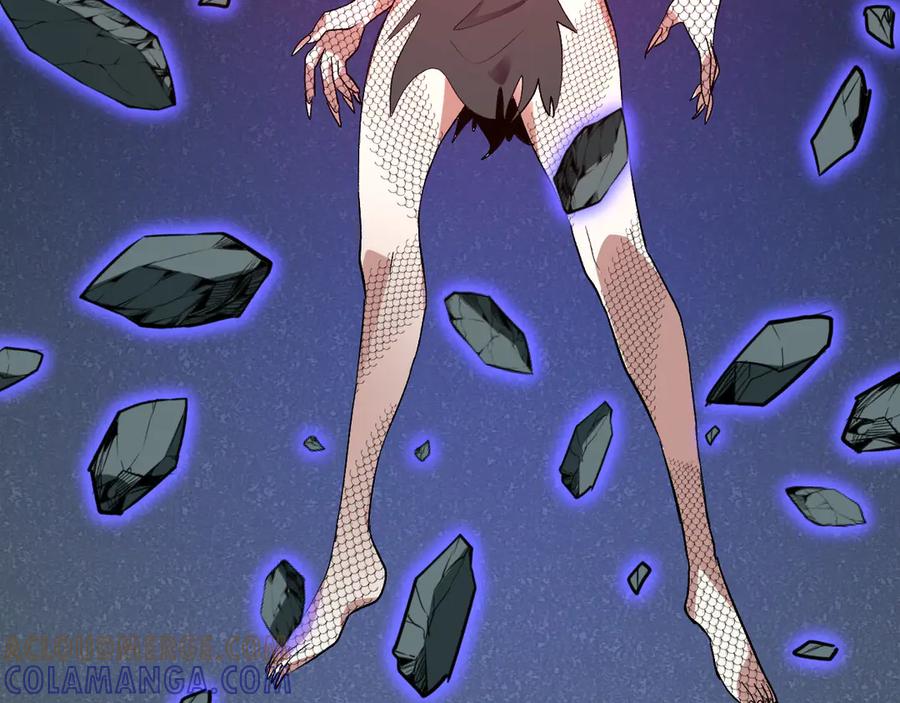 《我化身魔神，成为灭世巨兽！》第40话 阴谋？利用？ 第85页