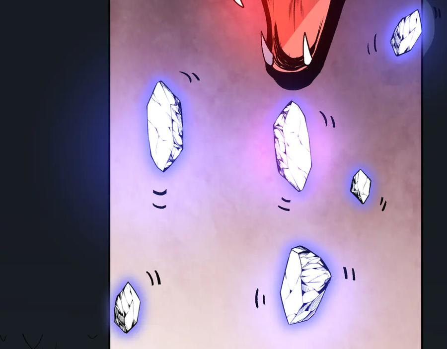 《我化身魔神，成为灭世巨兽！》第40话 阴谋？利用？ 第124页