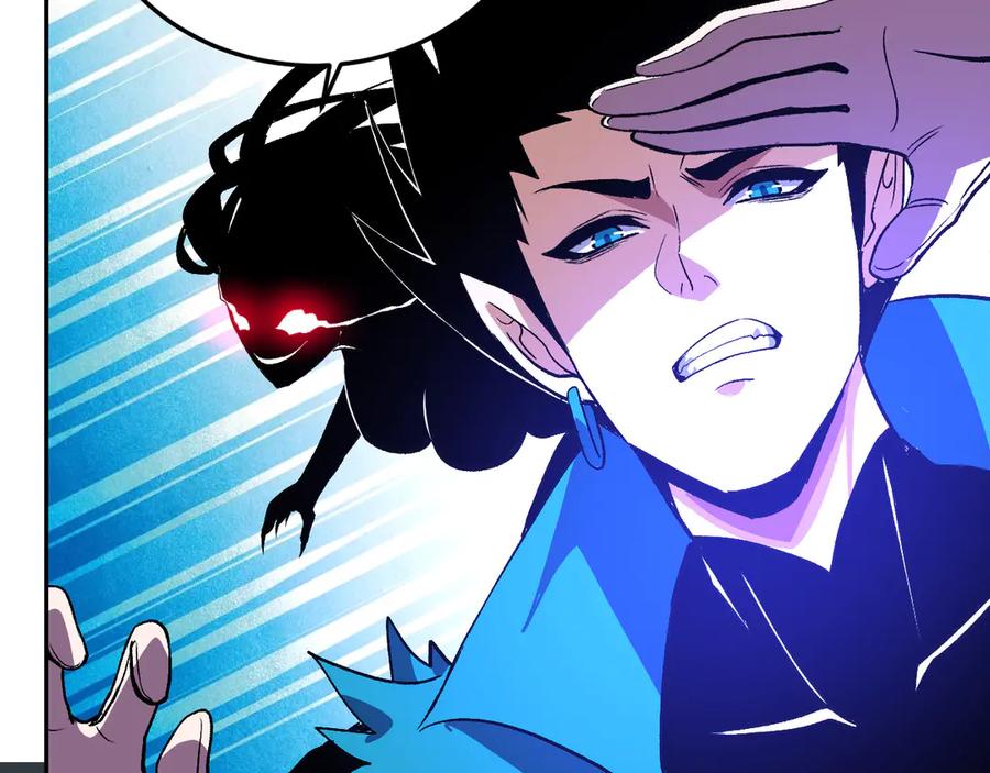 《我化身魔神，成为灭世巨兽！》第40话 阴谋？利用？ 第111页