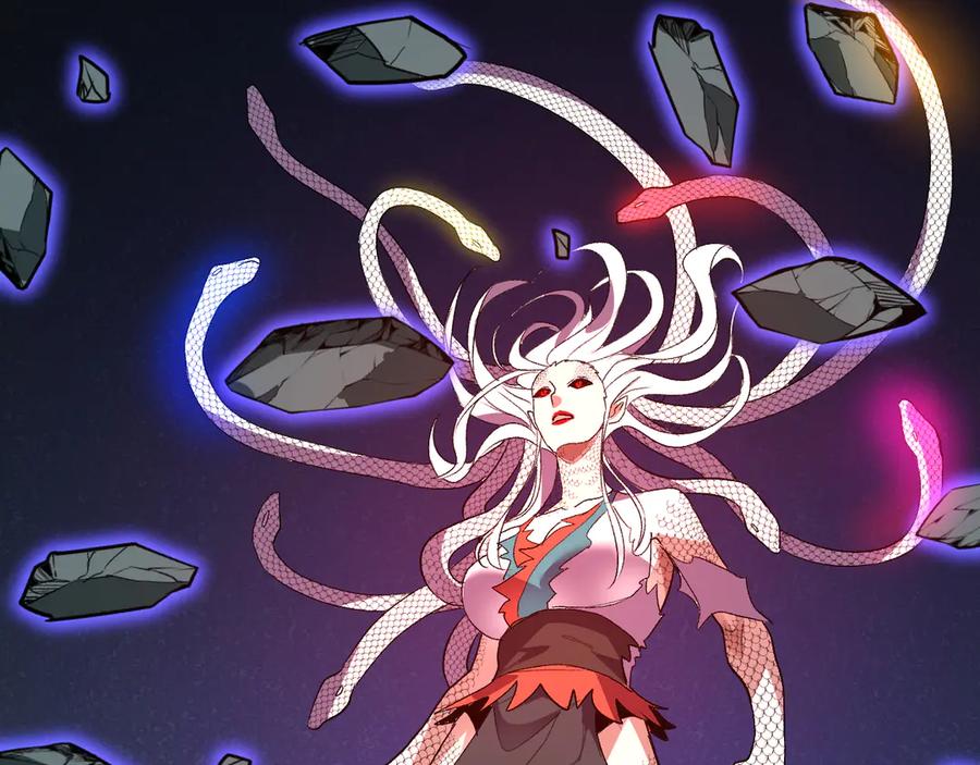《我化身魔神，成为灭世巨兽！》第40话 阴谋？利用？ 第84页