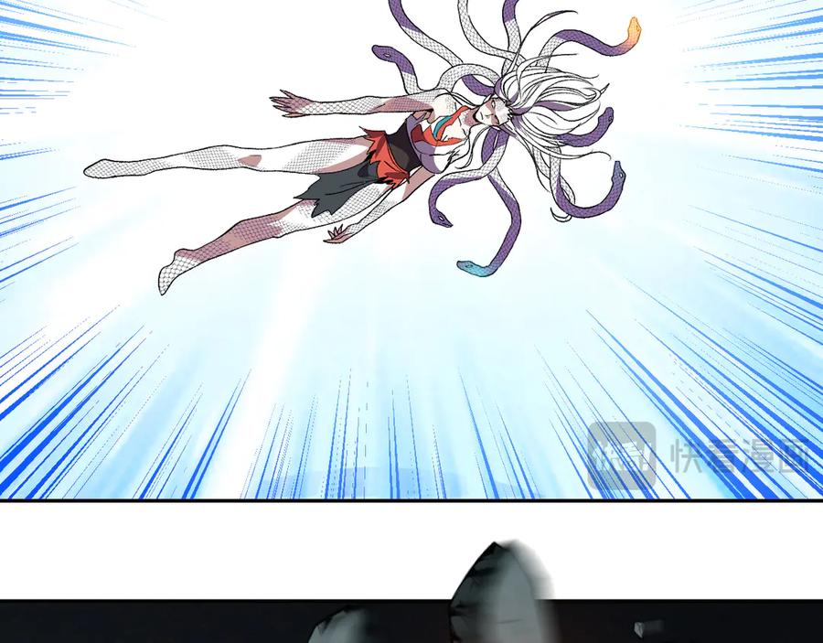 《我化身魔神，成为灭世巨兽！》第40话 阴谋？利用？ 第78页