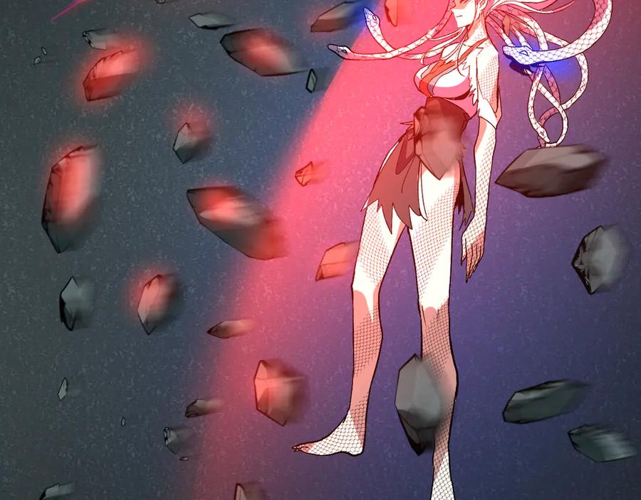 《我化身魔神，成为灭世巨兽！》第40话 阴谋？利用？ 第80页
