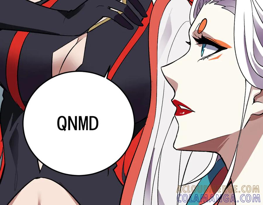 《我化身魔神，成为灭世巨兽！》第40话 阴谋？利用？ 第25页