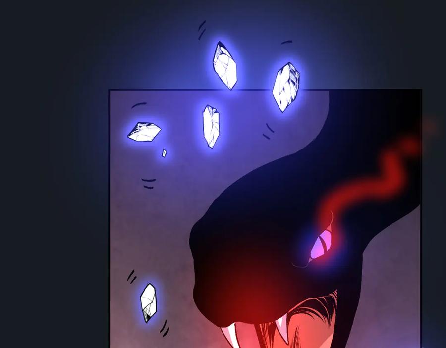 《我化身魔神，成为灭世巨兽！》第40话 阴谋？利用？ 第123页