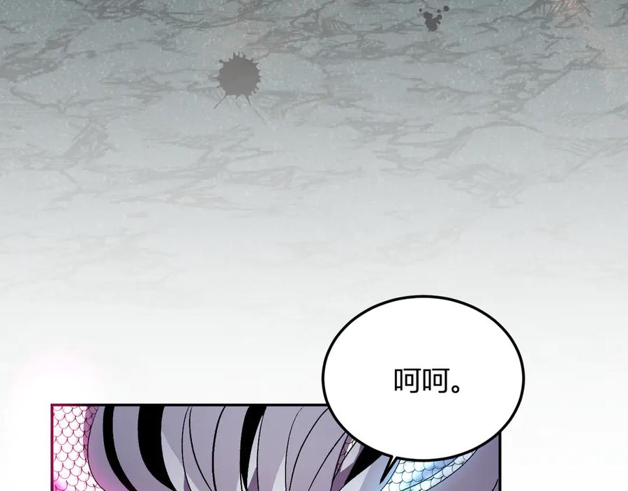 《我化身魔神，成为灭世巨兽！》第41话 终极对决 第43页