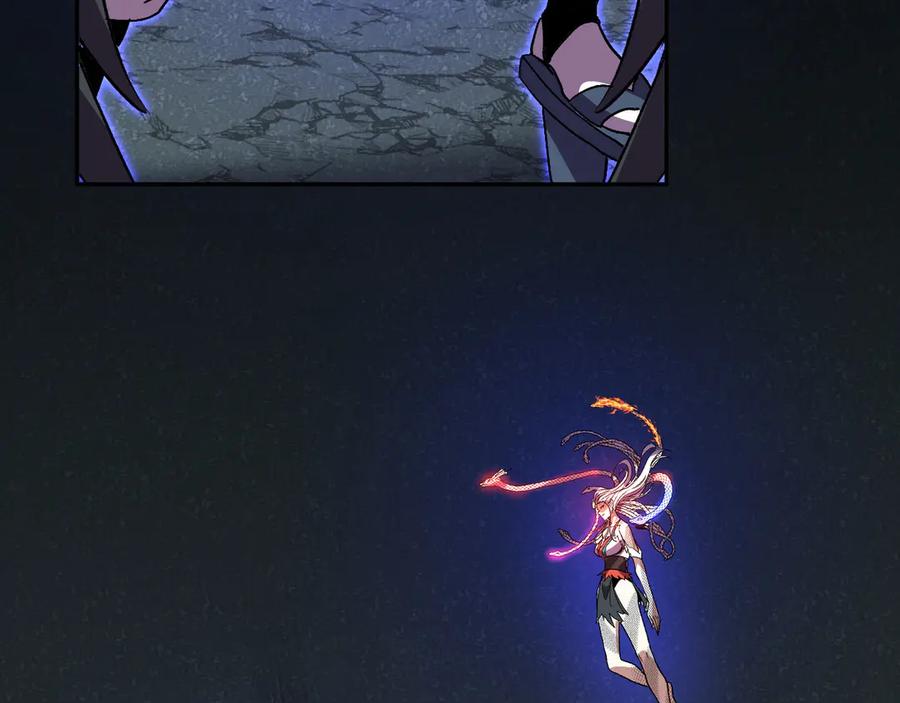 《我化身魔神，成为灭世巨兽！》第41话 终极对决 第71页