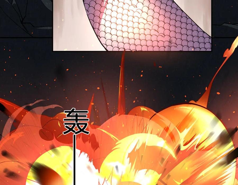 《我化身魔神，成为灭世巨兽！》第41话 终极对决 第34页