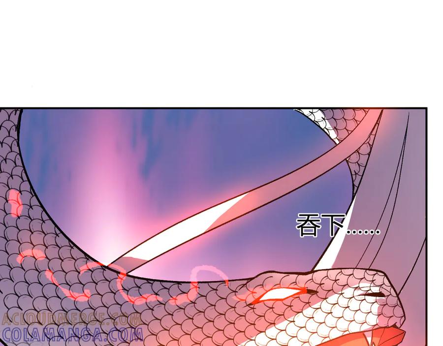 《我化身魔神，成为灭世巨兽！》第41话 终极对决 第49页