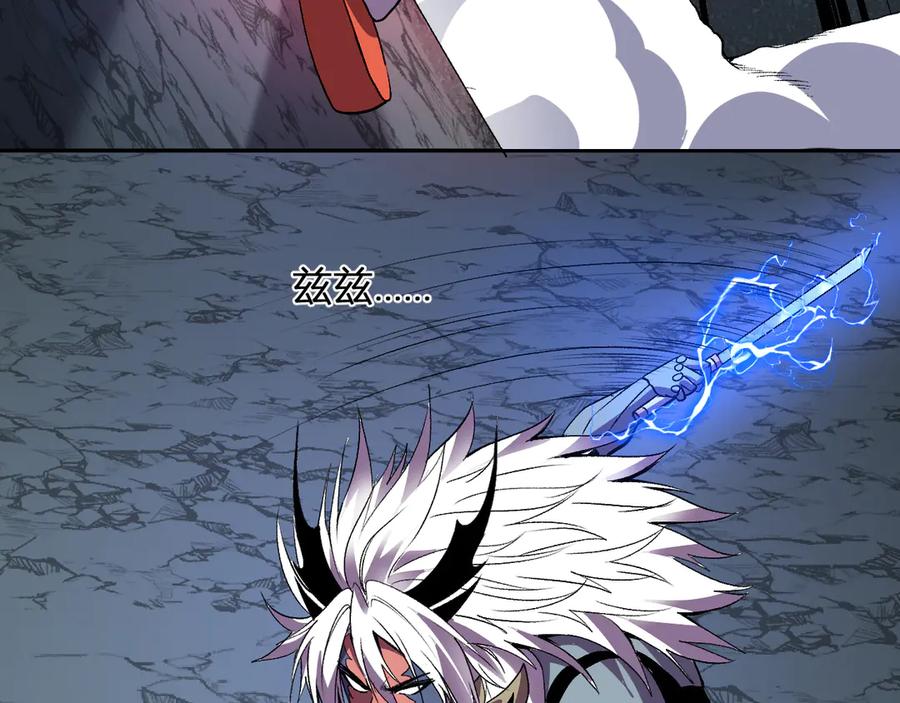 《我化身魔神，成为灭世巨兽！》第41话 终极对决 第110页