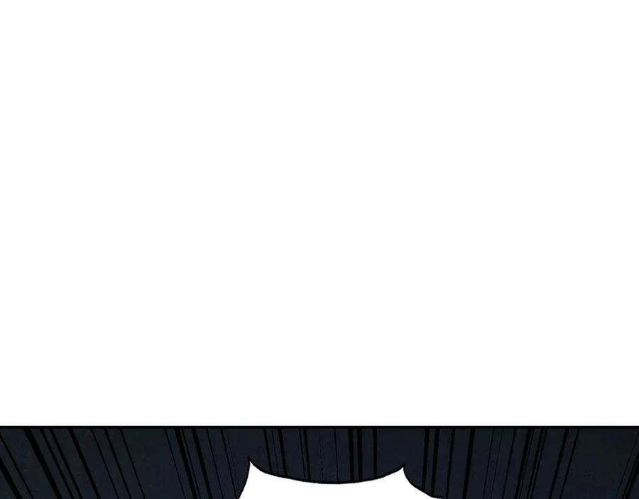 《我化身魔神，成为灭世巨兽！》第41话 终极对决 第106页