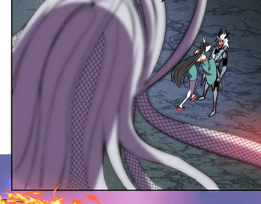 《我化身魔神，成为灭世巨兽！》第41话 终极对决 第95页