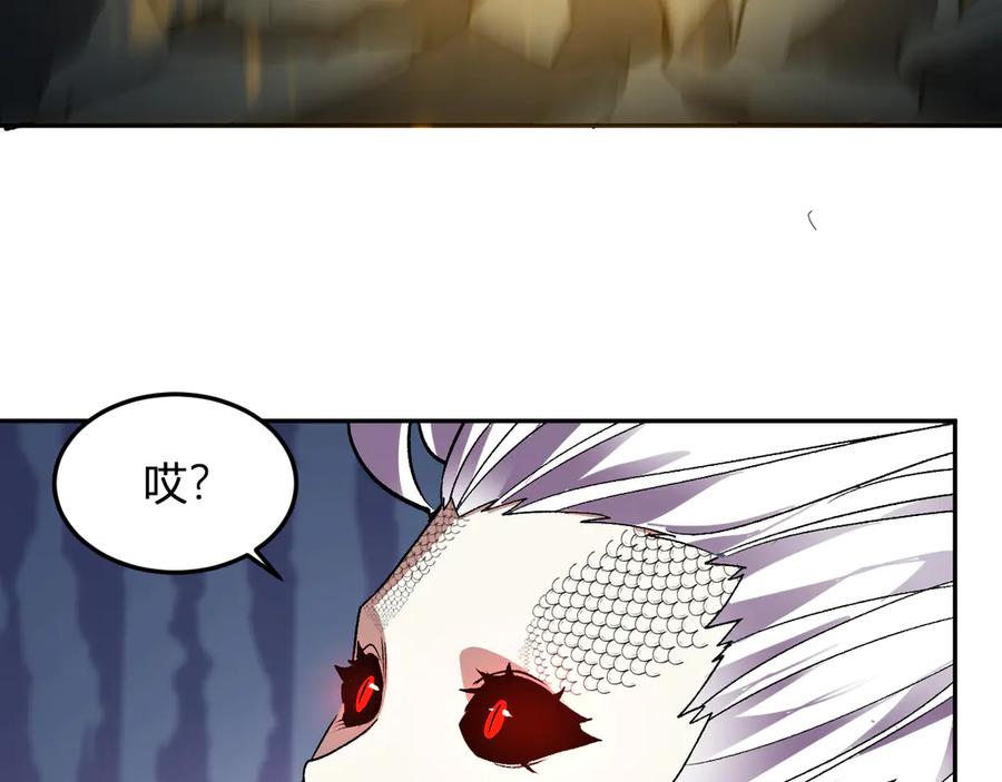 《我化身魔神，成为灭世巨兽！》第42话 你的罪孽到此为止！ 第92页