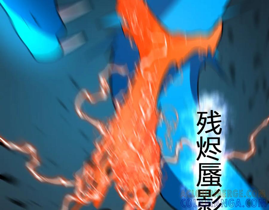 《我化身魔神，成为灭世巨兽！》第42话 你的罪孽到此为止！ 第69页