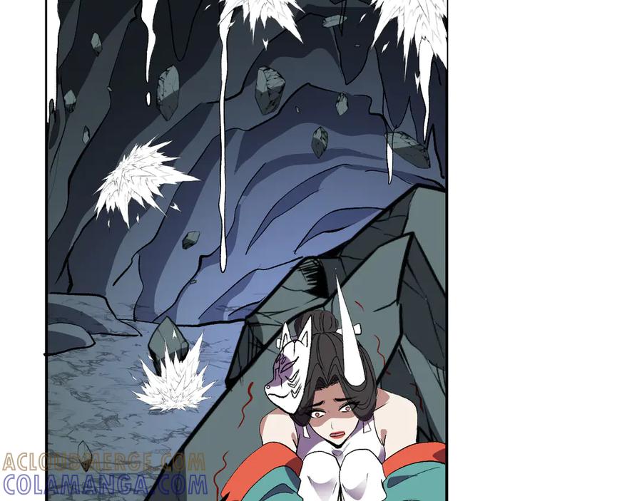 《我化身魔神，成为灭世巨兽！》第42话 你的罪孽到此为止！ 第117页