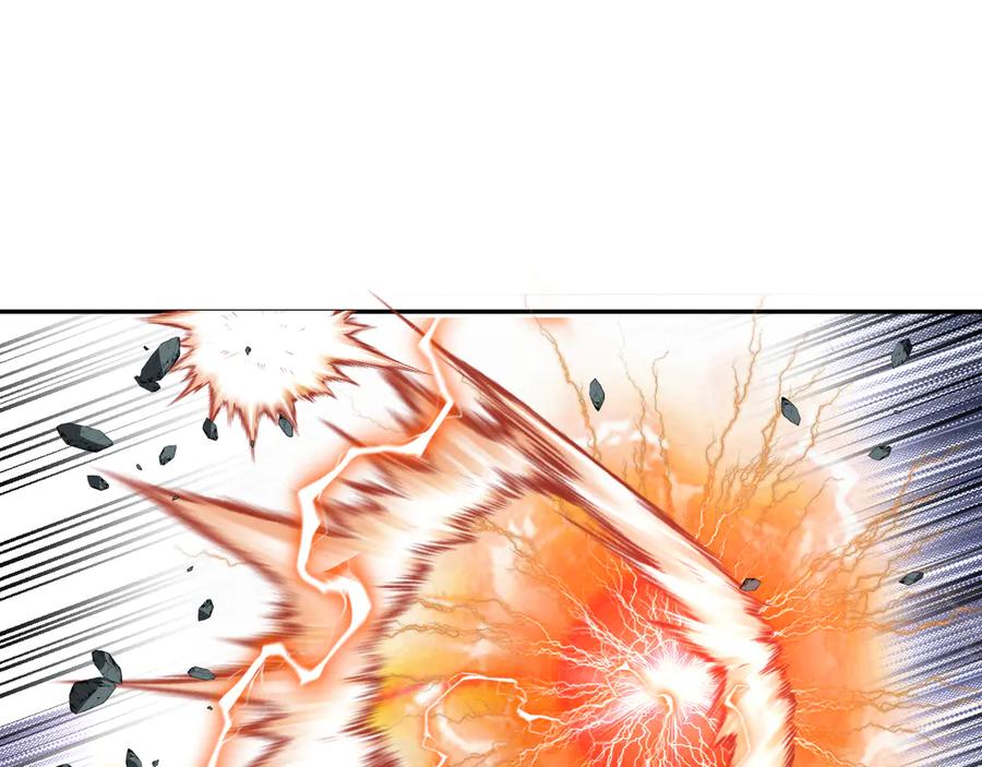 《我化身魔神，成为灭世巨兽！》第42话 你的罪孽到此为止！ 第23页