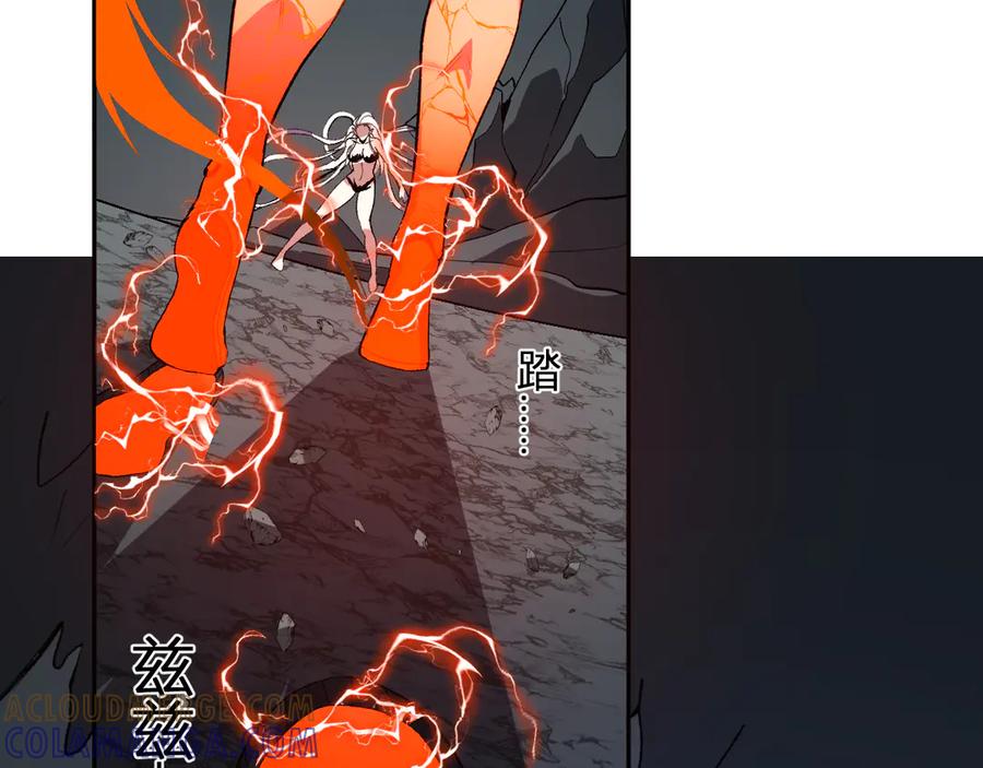 《我化身魔神，成为灭世巨兽！》第42话 你的罪孽到此为止！ 第45页