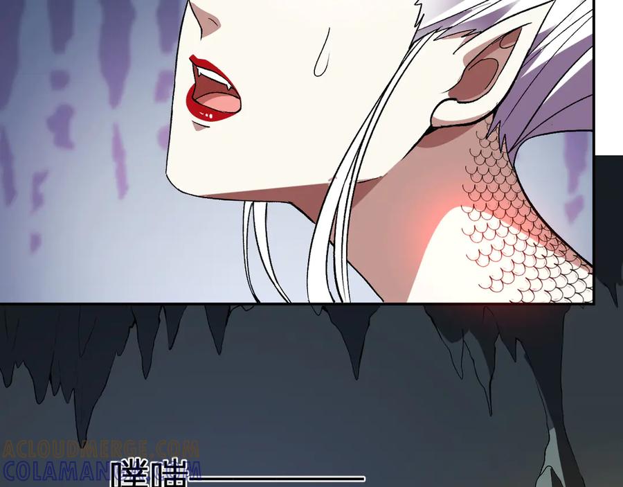《我化身魔神，成为灭世巨兽！》第42话 你的罪孽到此为止！ 第93页