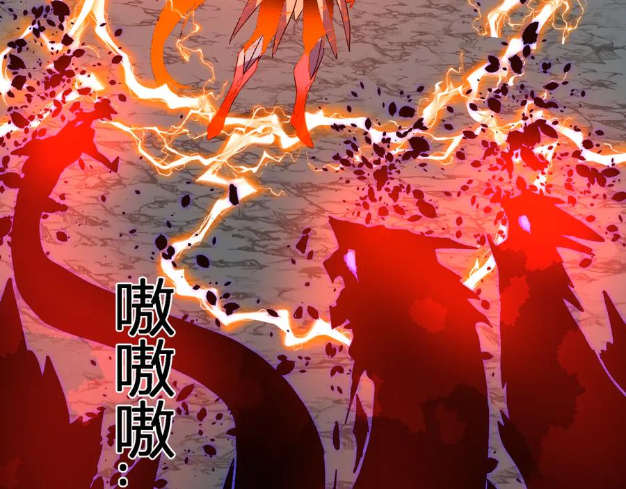 《我化身魔神，成为灭世巨兽！》第42话 你的罪孽到此为止！ 第40页