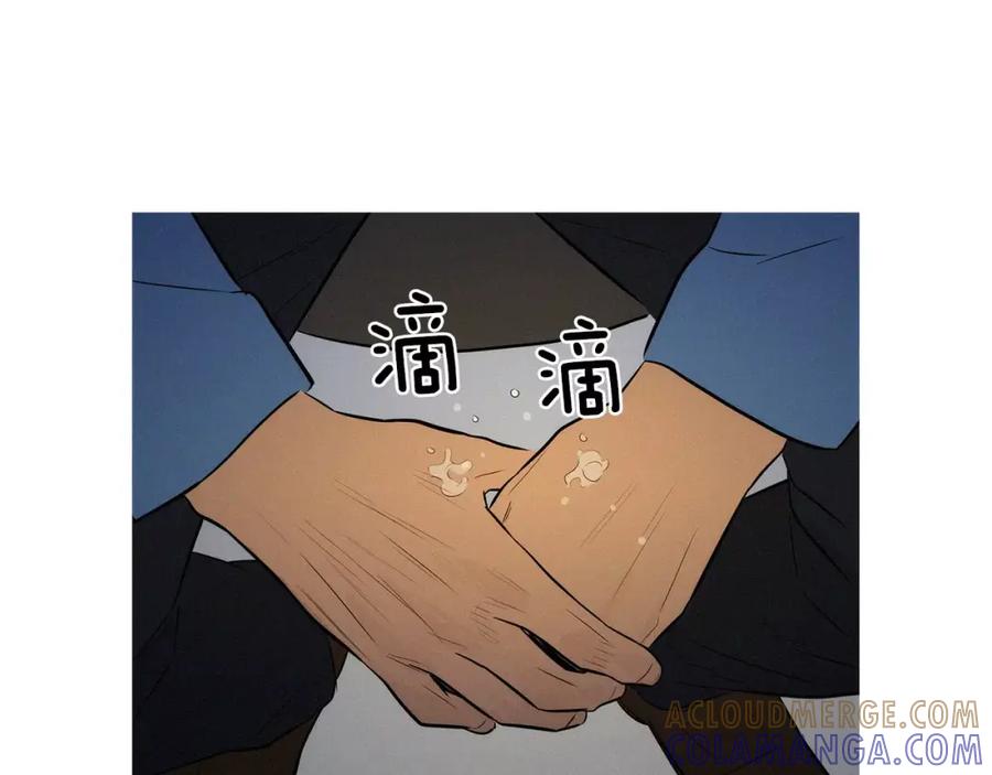 《超感追踪》第49话 重见光明 第93页