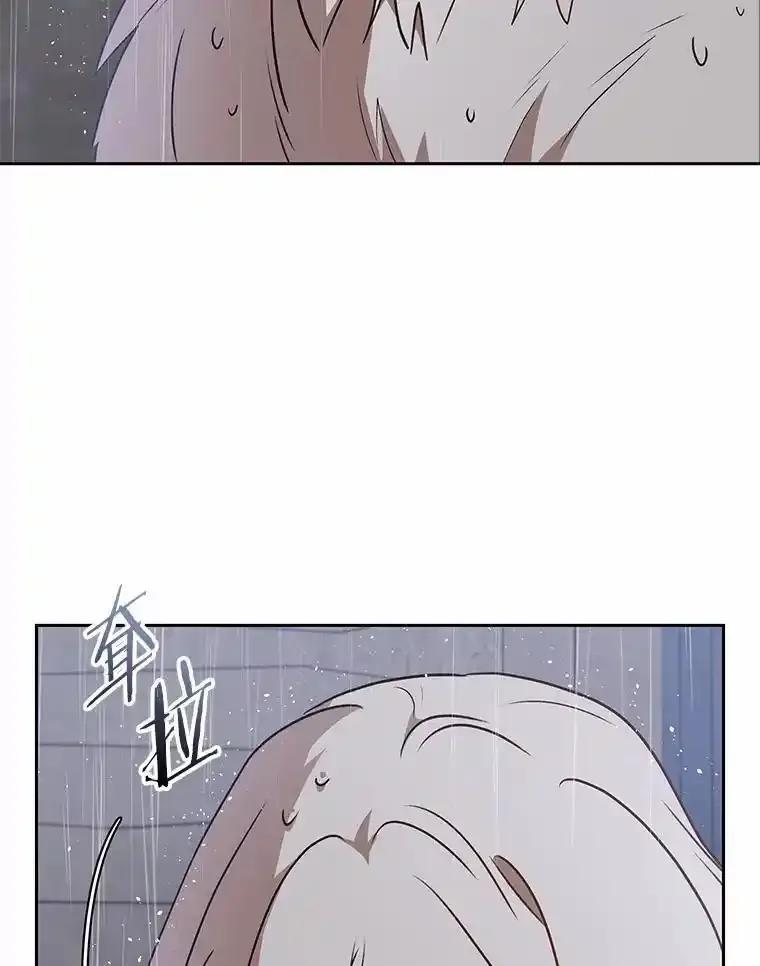 《你好？兽医先生！》59.我们回家吧 第108页