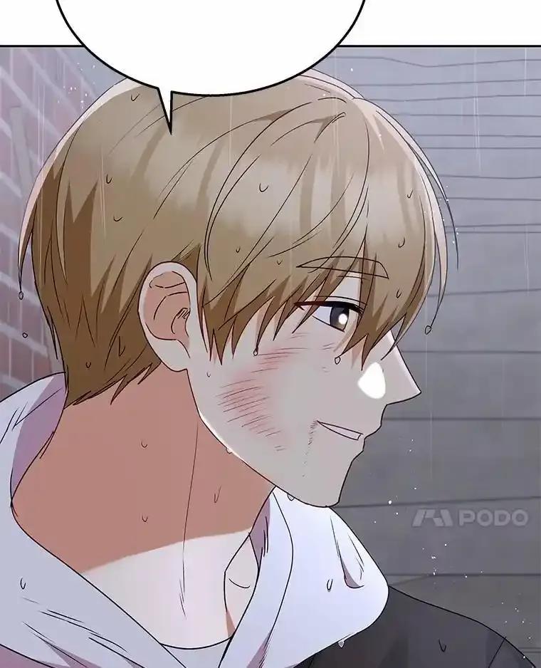 《你好？兽医先生！》59.我们回家吧 第114页