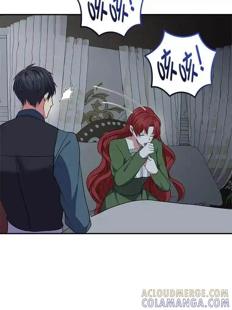 公爵夫人的秘密执笔 68.负心的丈夫 第55页