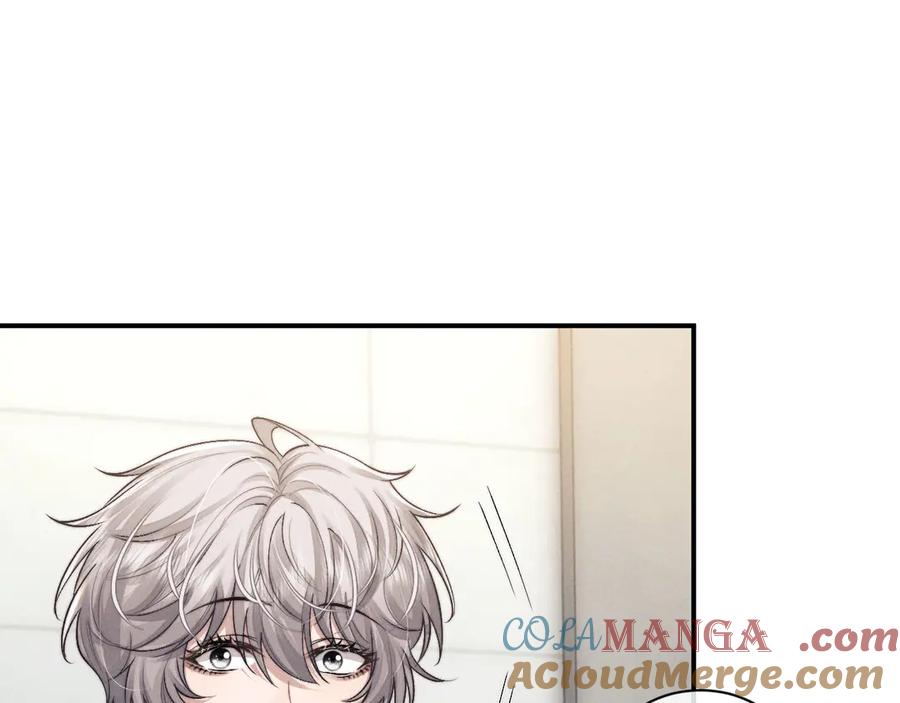 垂耳执事 第121话 第52页