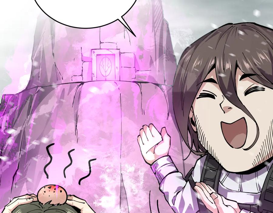 我能看到禁区规则 - 第18话 随机应变 - 第65张图