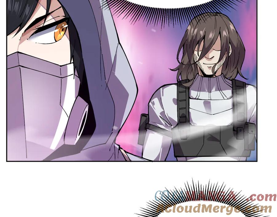 我能看到禁区规则 - 第18话 随机应变 - 第79张图