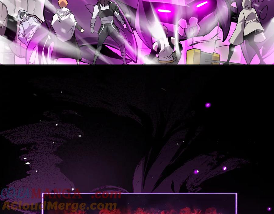 我能看到禁区规则 - 第18话 随机应变 - 第49张图