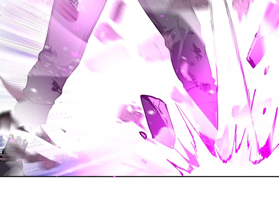 我能看到禁区规则 - 第18话 随机应变 - 第96张图