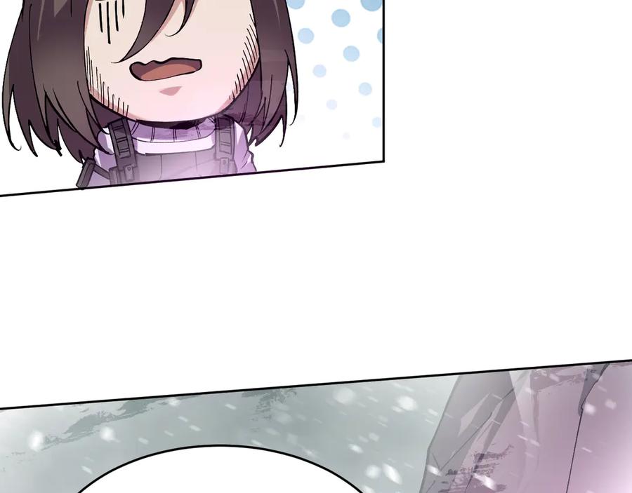 我能看到禁区规则 - 第18话 随机应变 - 第89张图